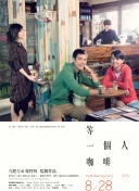 国产91色综合久久免费