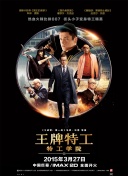 午伦夜理