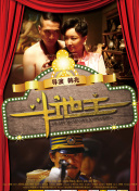 久久九九综合