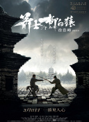 西班牙女郎电影在线观看