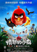 成人在线tv视频