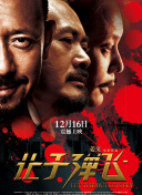 日韩大片观看网址