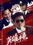 偷偷在线观看免费的电视剧最新