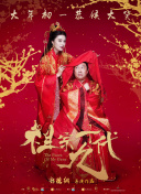 东北成熟少妇在线视频