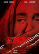欧美高清亚洲欧美一区h