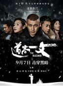 禁欲总裁被揉裆呻吟视频