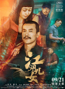 n号房网站