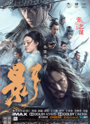 538prom精品视频线放