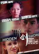 av网站在线播放