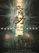 大伊人久久