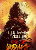 果冻传媒91在线