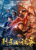 亚洲欧洲国产精品