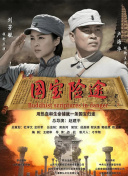 亚洲欧美日韩综合在线一区二区三区