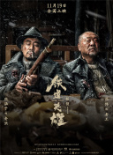 亚洲国产欧美日韩