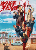 免费看片入口