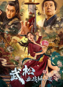 久久国产精品二区99