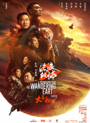 久久综合精品视频