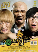 亚洲午夜在线视频