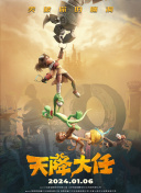 欧美综合在线观看视频