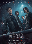 好爽毛片一区二区三区四