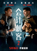 天无日天天操天天干