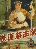 中文字幕在线网