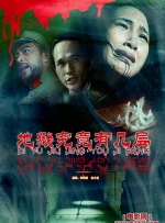 名模模特私拍大尺度视频