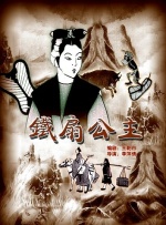 拍拍拍网站