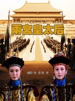 国产精品1区2区3区