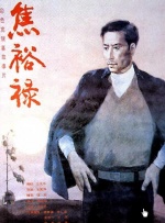 美女c