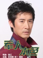 这是怎么回事