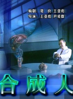纲手被扒开腿做同人免费