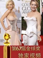 亚洲欧美在线综合一区二区三区