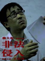 黑人又大又粗又长
