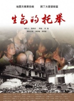 国产第一av