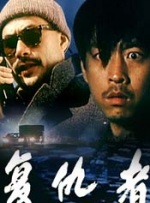 色综合av在线