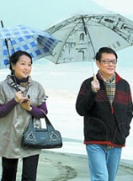 六月丁香深爱六月综合激情