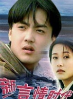 芬芳的身体