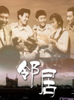 好律师的太太们