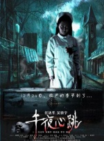 国产精品九九