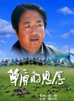 免费大学生国产在线观看p