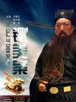 91精品宅男在线观看