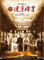 亚洲国产成a人v在线观看