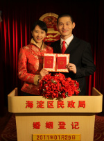 巨龙征母完结版小说txt