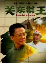 在线伊人网