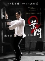 91狠狠操