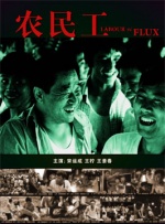 最近的最新的中文字幕视频