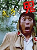 国产永久免费观看久久黄av片
