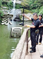 小777 国产主播