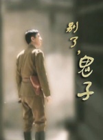 亚洲综合激情视频